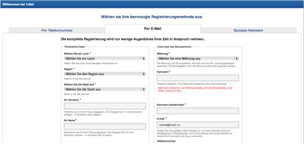 1xbet registrierung screenshot