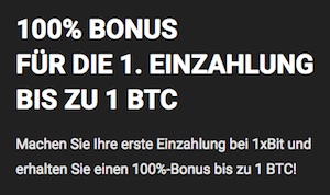 1xbit Bonus Foto