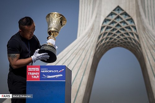 Basketball WM 2019 Pokal